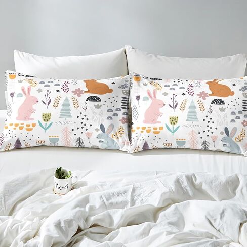 Feelyou Cute Sloth Dino Duvet Cover Twin, Nursery Cute Wild Animals Bedding Set for Boys Girls Jungle Animals Comforter Cover Cartoon Zoo Animal Bed Set Microfiber Bedclothes Zipper (No Comforter) in Kuwait