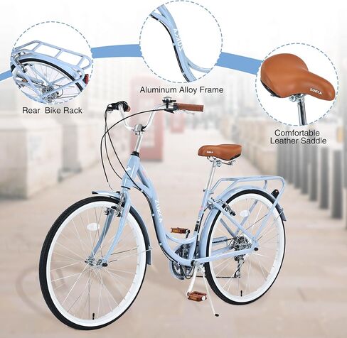 ZUKKA Beach Cruiser Bike for Women 24/26 Inch Ladies Bike 7 Speed Complete Cruiser Bikes with Dual V-Brake and Adjustable Seat, Adult City Bike for Women, Men, Multiple Colors in Kuwait