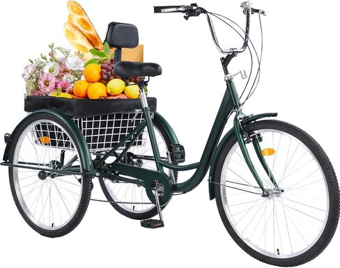 Adult Tricycle，24/26-Inch Adult Trikes, 3 Wheel Cruiser Bike with Large Basket & Adjustable Seat, Shopping Picnic Tricycles for Women, Men, Seniors in Saudi Arabia