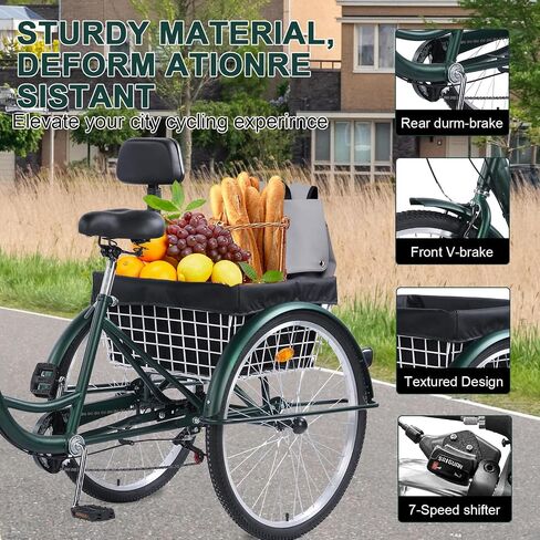 Adult Tricycle，24/26-Inch Adult Trikes, 3 Wheel Cruiser Bike with Large Basket & Adjustable Seat, Shopping Picnic Tricycles for Women, Men, Seniors in Saudi Arabia