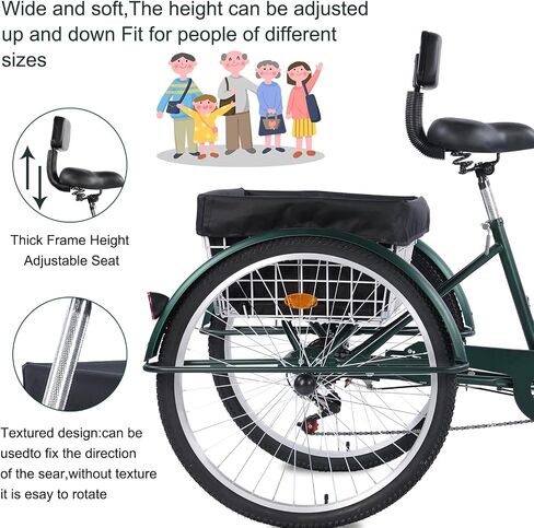 Adult Tricycle，24/26-Inch Adult Trikes, 3 Wheel Cruiser Bike with Large Basket & Adjustable Seat, Shopping Picnic Tricycles for Women, Men, Seniors in Saudi Arabia