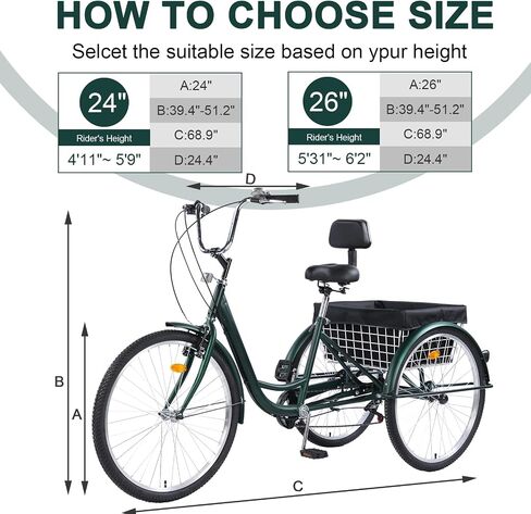 Adult Tricycle，24/26-Inch Adult Trikes, 3 Wheel Cruiser Bike with Large Basket & Adjustable Seat, Shopping Picnic Tricycles for Women, Men, Seniors in Saudi Arabia