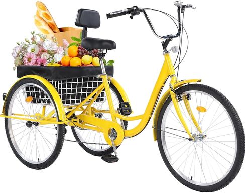 Adult Tricycle，24/26-Inch Adult Trikes, 3 Wheel Cruiser Bike with Large Basket & Adjustable Seat, Shopping Picnic Tricycles for Women, Men, Seniors in Saudi Arabia