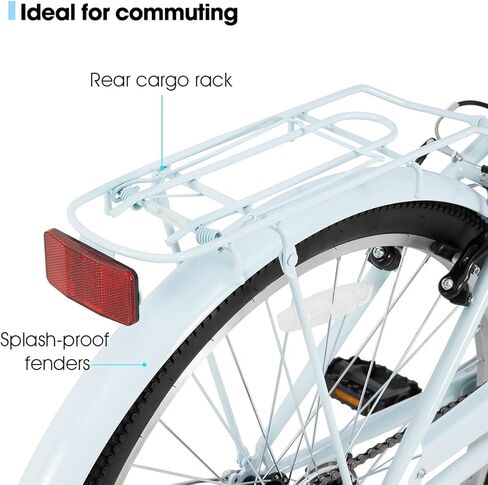 هيلاند 26 بوصة دراجة شاطئية طراد للرجال والنساء ، 7 سرعات تدرج الدراجات البالغة مع رف خلفي ، Retrospec الدراجات ركوب الدراجات مدينة in Kuwait
