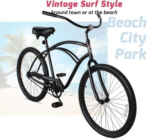 Tracer ACE 26in Single Speed Beach Cruiser Bike with Coaster Brake for Mens and Womens -Multiple Colors in Saudi Arabia
