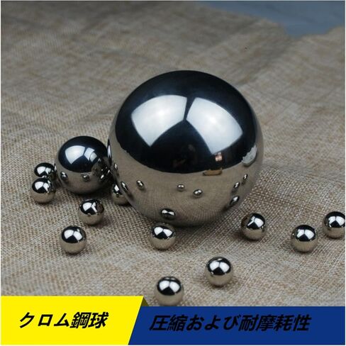 Chrome Steel Bearing Balls, Bearing Steel Ball Chrome Steel Ball 12.7/13/13.494/14/14.288/14.5mm 80pcs(14mm 80pcs) in Saudi Arabia