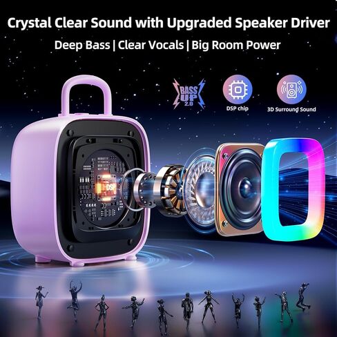 Kinglucky Kid-Friendly Design Karaoke Machine for Kids with 2 Microphones (2025 Upgrade) Gifts for Girls Most Popular 3-12 Year Old Girl Gifts 3 4 5 6 7 8 9 10 11 12 Year Old Girl Birthday Gift Purple in Kuwait