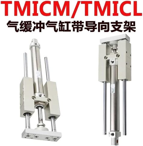 1pcs Type Pneumatic Three-axis with Magnetic Double Guide Rod Guide Cylinder TMIM12x50 TMICM16x100S TMICL20x150 25X200S 300S(TMICL16,250m Stroke) in Saudi Arabia