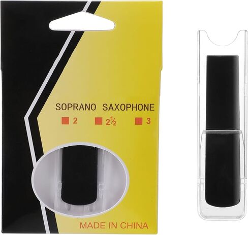 3-Pack Soprano Saxophone Resin Reeds, Saxophone Mouthpieces (Hardness 1.5 + 2.0 + 2.5) in Kuwait