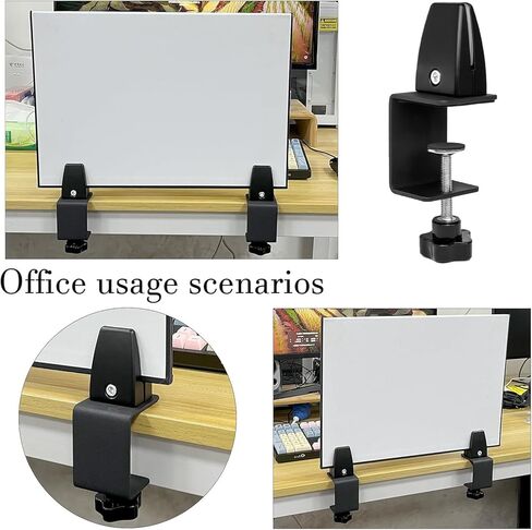 Desk Divider Clamp For 1/8" To 0.51" Panel, Adjustable Desk Partition Clamp For 0.32" To 2.04" Desktop, Standing Desk Accessories For Desk Privacy Folders, Black Sneeze Guard Holder 2-pack in Saudi Arabia
