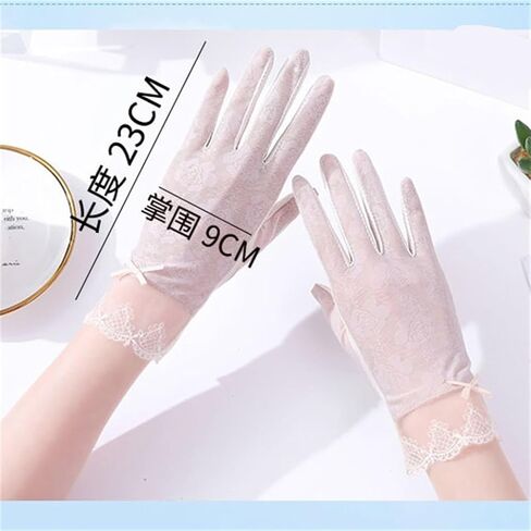 Driving Gloves Women's Ice Silk Breathable Thin Lace Touch Screen Non-slip(D) in Kuwait