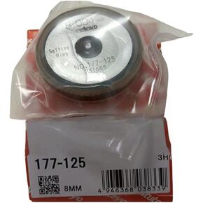 وضع الحلقة ، مقياس الحلقة ، حلقة المعايرة 177-125 8mm in Kuwait