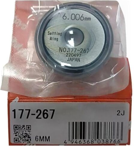 وضع حلقة ، مقياس الحلقة ، حلقة المعايرة 177-267 6MM in Saudi Arabia