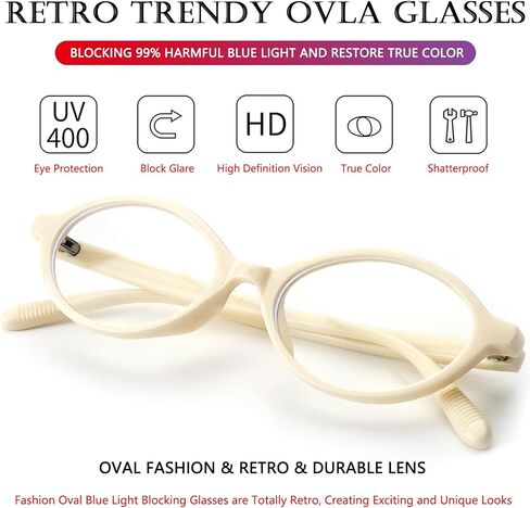 AIEYEZO Oval Glasses for Women Men Trendy Retro Tortoise Eyeglasses TR90 Frame Blue Light Glasses for Gaming/Computer/Screen (Tortoise) in Saudi Arabia