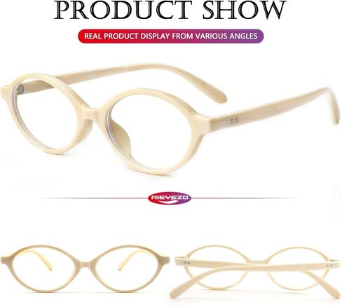 AIEYEZO Oval Glasses for Women Men Trendy Retro Tortoise Eyeglasses TR90 Frame Blue Light Glasses for Gaming/Computer/Screen (Tortoise) in Saudi Arabia