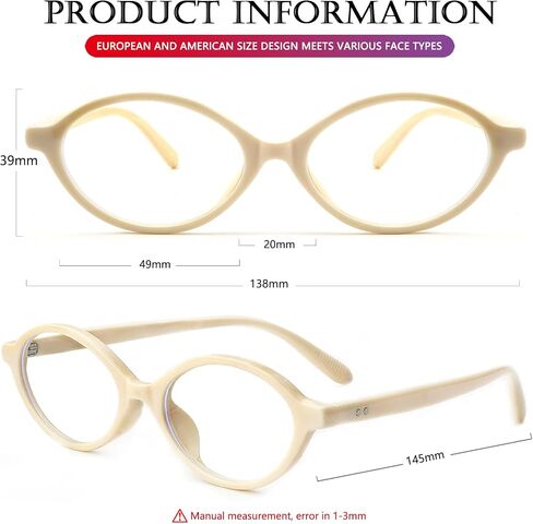AIEYEZO Oval Glasses for Women Men Trendy Retro Tortoise Eyeglasses TR90 Frame Blue Light Glasses for Gaming/Computer/Screen (Tortoise) in Saudi Arabia