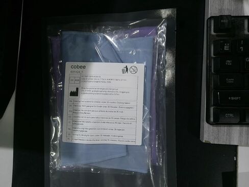 cobee 4 Pcs Clarinet Swab Clarinet Cleaning Cloth, Blue and Purple Clarinet Cleaner Flute Cleaning Cloth, Clarinet Cleaning Cloth with String for Clarinet Piccolo Flute Saxophone in Saudi Arabia