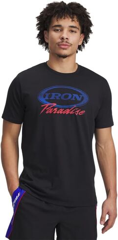 Under Armor Men Project Rock Iron Sleeve Shirt tirt in Saudi Arabia