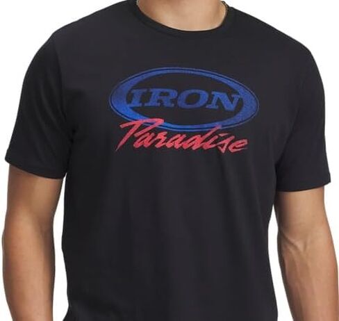 Under Armor Men Project Rock Iron Sleeve Shirt tirt in Saudi Arabia