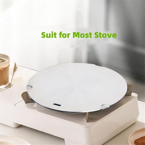 Heat Diffuser Induction Adapter Plate for Gas Electronic Stove, NISPOTDOR Induction Converter Disk Simmer Plate with Detachable Handle for Milk Coffee Cookware, 11inch in Kuwait