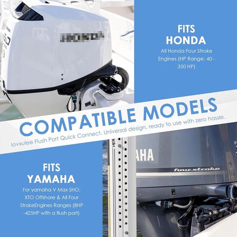 محول Flush لمحركات Yamaha & Honada التوأم ، Twin Outboard Motots Kit Port Port Quick Connect for Yamaha & Honada ، Quick Connect Flush Kit for Yamaha & Honada in Saudi Arabia