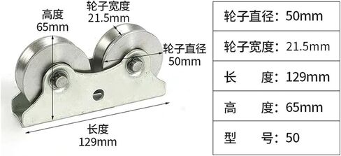 Stainless Steel Pulley, Pulley V-Shaped U-Shaped H-Shaped Flat Wheel Double Wheel Track Wheel Lifting Wire Rope Roller(50mm V-Shaped) in Saudi Arabia
