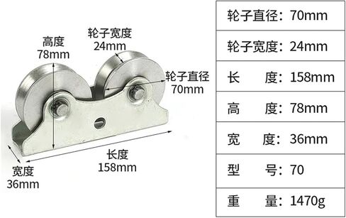 Stainless Steel Pulley, Pulley V-Shaped U-Shaped H-Shaped Flat Wheel Double Wheel Track Wheel Lifting Wire Rope Roller(50mm V-Shaped) in Saudi Arabia