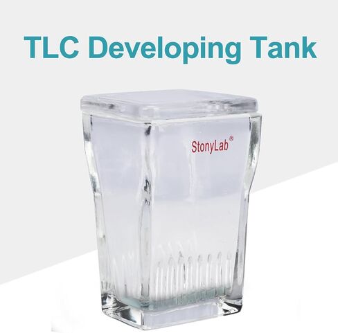 حزمة Stonylab 2 العناصر: لوحة هلام السيليكا الكلاسيكية TLC و TLC تطوير خزان مربع in Saudi Arabia
