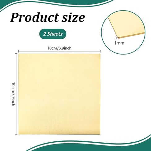PH PandaHall 2pcs Brass Sheet 8" x 10" 24 Gauge Thickness Brass Plate, Thin Metal Sheets Metal Brass Plates for DIY Handicrafts Jewelry Electrical Repair Industrial in Saudi Arabia