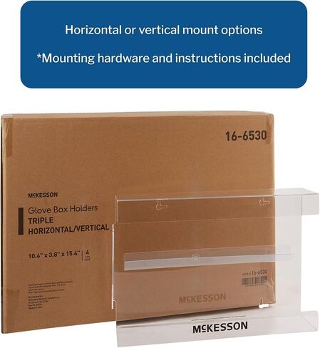 McKesson Glove Box Holder, 3 Box Capacity, Horizontal or Vertical Mounting, 10 1/4 in x 3 1/8 in x 15 1/4 in (L x W x H), 1 Count in Saudi Arabia