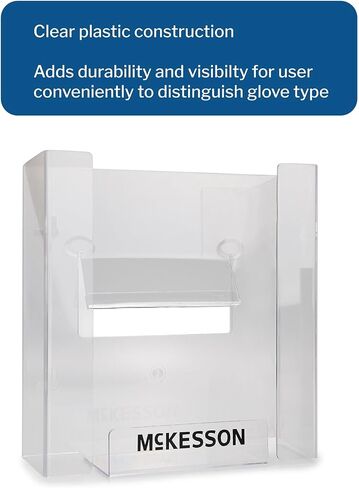 McKesson Glove Box Holder, 3 Box Capacity, Horizontal or Vertical Mounting, 10 1/4 in x 3 1/8 in x 15 1/4 in (L x W x H), 1 Count in Saudi Arabia