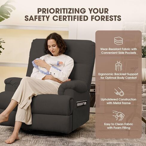 Large Glider Rocker Recliner,Beige Swivel Rocking Recliner Chair,Reclining Sofa Rocking Chair Nursery,23 Inches Deep Seat & 27 inches High Back,for Living Room, Bed Room‎ (Beige) in Kuwait