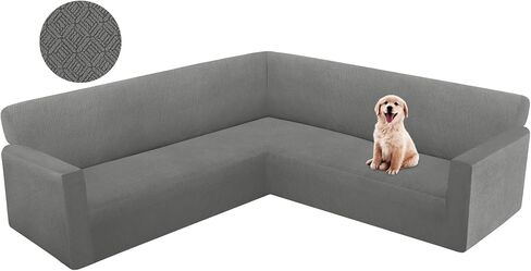 HDCAXKJ Corner Sectional Couch Cover Stretch L Shape Sofa Cover Thick Jacquard Sofa Slipcover Non Slip U Shaped Couch Cover for Sectional Sofa Pets Living Room Furniture Protector (Chocolate, X-Large) in Kuwait