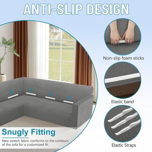 HDCAXKJ Corner Sectional Couch Cover Stretch L Shape Sofa Cover Thick Jacquard Sofa Slipcover Non Slip U Shaped Couch Cover for Sectional Sofa Pets Living Room Furniture Protector (Chocolate, X-Large) in Kuwait