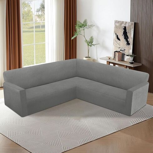 HDCAXKJ Corner Sectional Couch Cover Stretch L Shape Sofa Cover Thick Jacquard Sofa Slipcover Non Slip U Shaped Couch Cover for Sectional Sofa Pets Living Room Furniture Protector (Chocolate, X-Large) in Kuwait