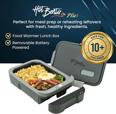 Hot Bento Plus: التدفئة الكهربائية والتدفئة الذاتية ومربع الغداء القابل لإعادة الشحن لمدة 10 دقيقة وبطارية قابلة للإزالة. الطفل الآمن ، والسيطرة على الجزء العلمي ، والمدرسة ، والبناء ، والمكتب ، والترفيه ، والسفر (قائمة) in Saudi Arabia