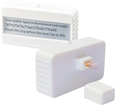 استبدال صندوق صيانة الحبر T04D1 من Pack T04D1 لـ EPSON ET-15000 ET-4750 ET-4850 ET-3760 ET-4760 ET-3850 ET-3750 ET-3710 ET-3830 WF-2860 طابعة (T04D100/EWMB1/E-04D1. in Kuwait