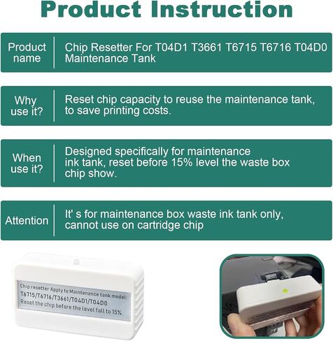 استبدال صندوق صيانة الحبر T04D1 من Pack T04D1 لـ EPSON ET-15000 ET-4750 ET-4850 ET-3760 ET-4760 ET-3850 ET-3750 ET-3710 ET-3830 WF-2860 طابعة (T04D100/EWMB1/E-04D1. in Kuwait