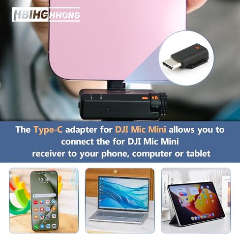 لمستقبل الميكروفون اللاسلكي لـ DJI MIC MIC Type-C Phone لميكروفون MIC MIC Type-C Adapter PPHIN in Saudi Arabia