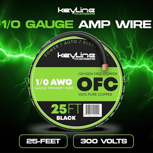 سلك قياس 1/0 (25 قدمًا) كابل بطارية AWG Amp للأسلاك الكهربائية للسيارات - كابل لحام نحاسي خالٍ من الأكسجين (OFC) 0GA - كابل طاقة وأرضي لمضخم السيارة، مكبرات صوت ستيريو، أسلاك مقطورة RV in Kuwait