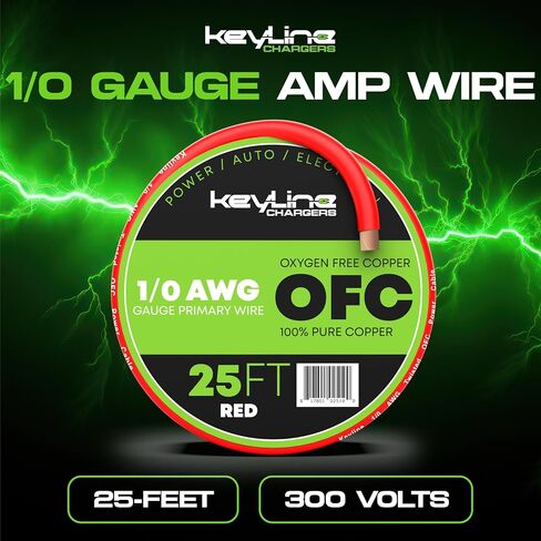 8 Gauge Wire (25ft) AWG Amp Battery Cable for Automotive Electrical Wiring - Oxygen Free Copper (OFC) Welding Cable 8GA - Car Amplifier Power & Ground Cable, Stereo Audio Speakers, RV Trailer Wiring in Kuwait