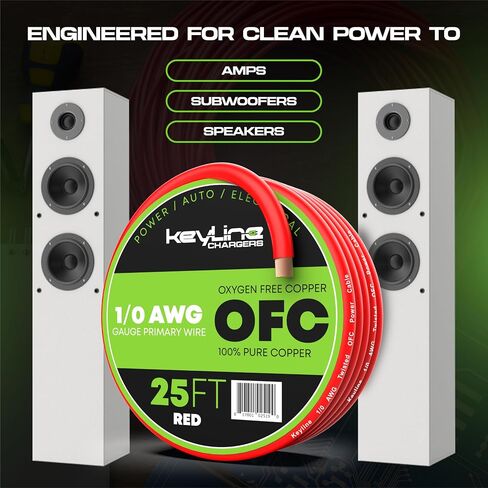 8 Gauge Wire (25ft) AWG Amp Battery Cable for Automotive Electrical Wiring - Oxygen Free Copper (OFC) Welding Cable 8GA - Car Amplifier Power & Ground Cable, Stereo Audio Speakers, RV Trailer Wiring in Kuwait