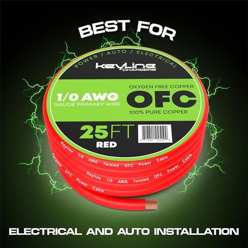 8 Gauge Wire (25ft) AWG Amp Battery Cable for Automotive Electrical Wiring - Oxygen Free Copper (OFC) Welding Cable 8GA - Car Amplifier Power & Ground Cable, Stereo Audio Speakers, RV Trailer Wiring in Kuwait