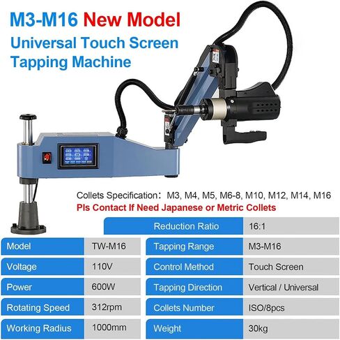Electric Tapping Machine, M3-M16 US Stock Tapper, 360° Universal Tapping Arm with 9PCS ANSI Collets Included,Voltage 110V in Saudi Arabia