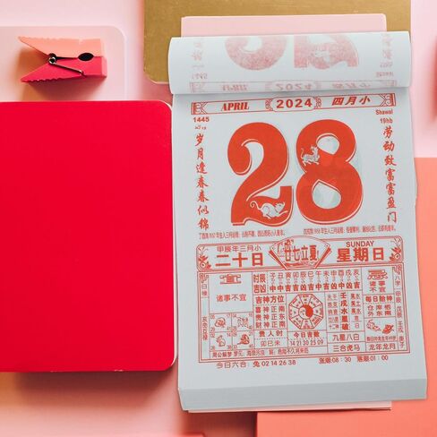 NUOBESTY 2024 Chinese Wall Calendar Vintage Year of Dragon Hanging Calendar Traditional Lunar Calendar Monthly Schedule Agenda Planner for Home Office in Saudi Arabia