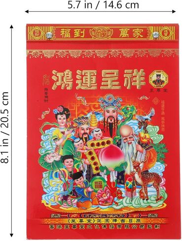 NUOBESTY 2024 Chinese Wall Calendar Vintage Year of Dragon Hanging Calendar Traditional Lunar Calendar Monthly Schedule Agenda Planner for Home Office in Saudi Arabia