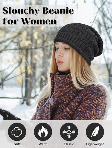 Senker Fashion 2 Pack Winter Slouchy beanie للنساء ، بيني متماسكة الصوف الدافئ المبطن هدايا كاب جمجمة كبيرة الحجم in Kuwait