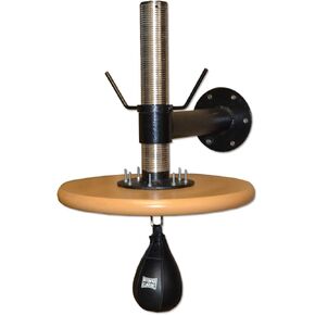 Deluxe Heavy-Duty Speed Bag Platform - Adjustable in Saudi Arabia