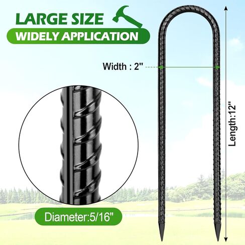 4PCS/8PCS Trampoline Stakes Anchors High Wind 12'' Ground Anchor U Rebar Tent Stakes Heavy Duty, Trampoline Accessories with T Hook for Soccer Goals, Camping Tents, and Swing Set in Saudi Arabia