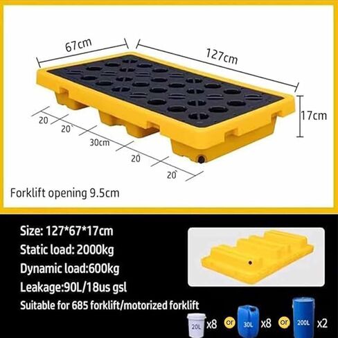 Oil Tank Spill Tray， Modular Spill Containment Pallet with Drain, Industrial Stackable Oil Drum Spill Pallet for Industrial Uses(355x355x55mm)(130x68x15cm) in Saudi Arabia